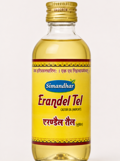 Erandel Oil