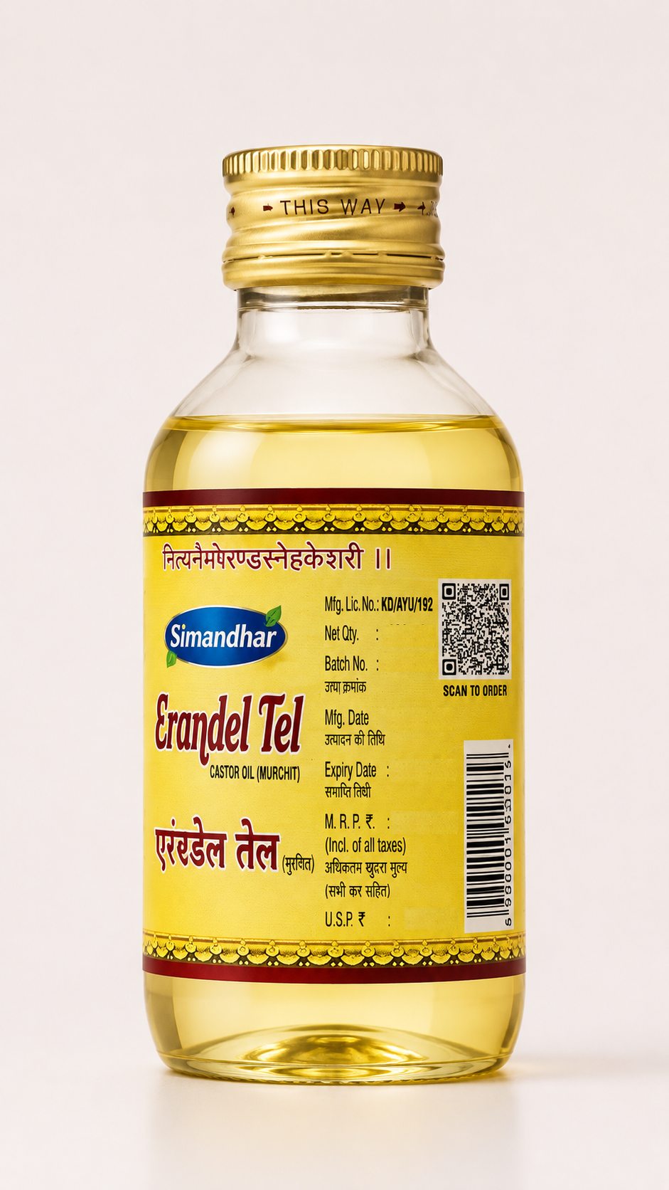 Erandel Oil Front side MRP