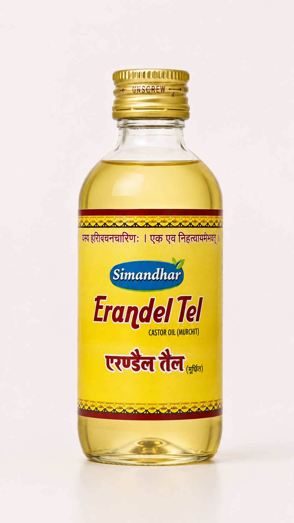 Erandel Oil Front side