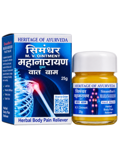 Mahanarayan Vaat Balm Ointment
