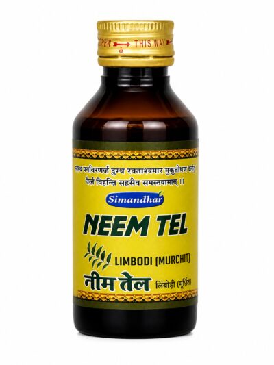 Neem Oil